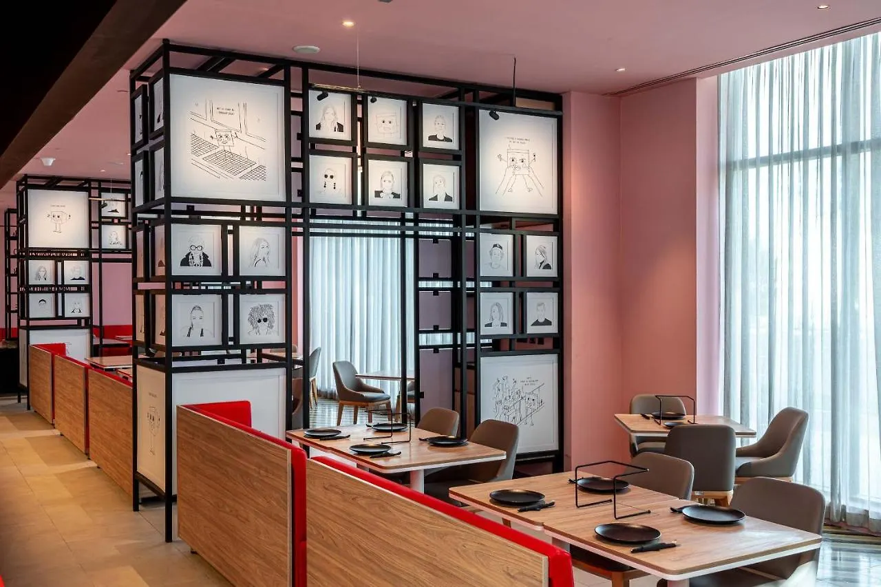 Beach Walk Hotel Jumeirah Dubaï 4*,  Émirats arabes unis