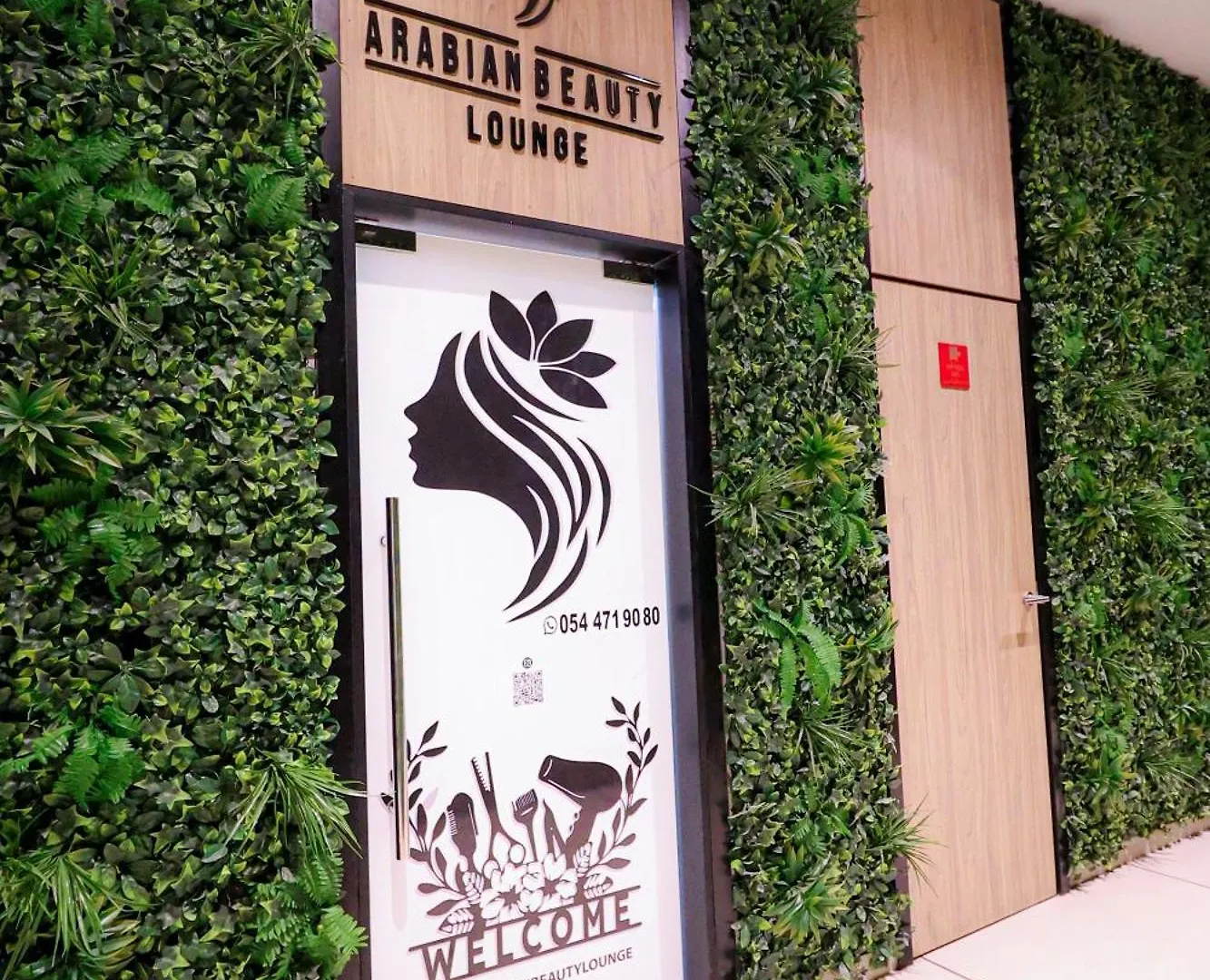 Beach Walk Hotel Jumeirah Dubaï